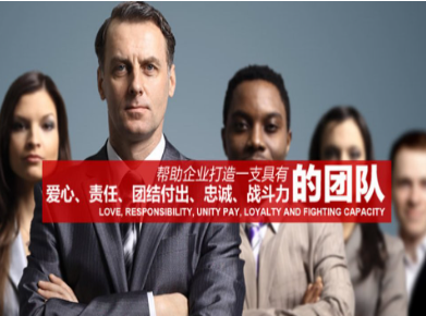 崇左要账公司